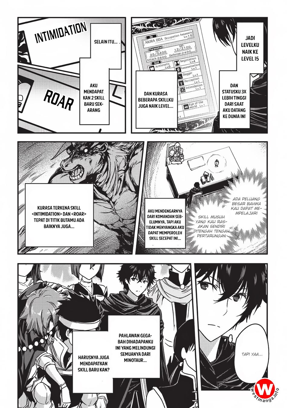 Assassin de aru ore no Sutetasu ga Yuusha yori mo Akiraka ni Tsuyoi Nodaga