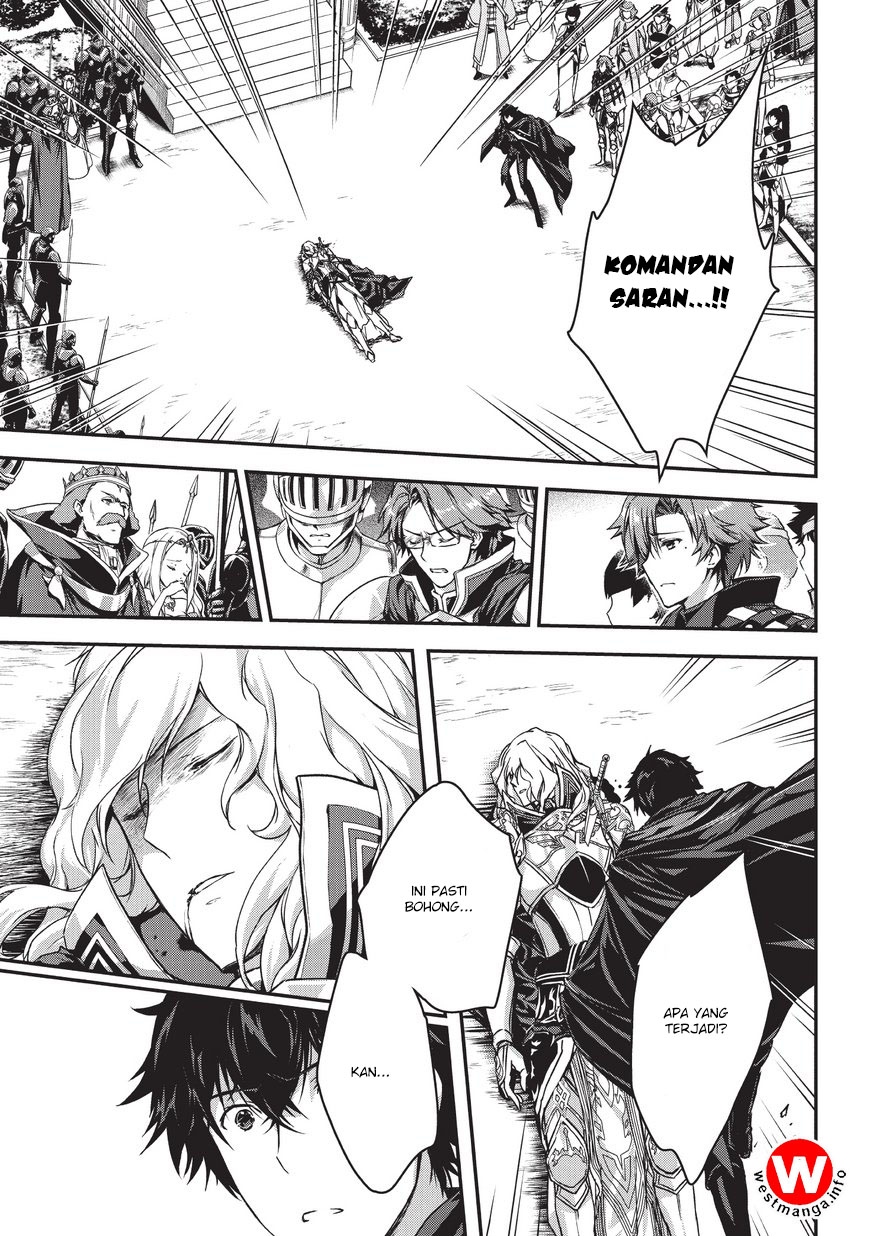 Assassin de aru ore no Sutetasu ga Yuusha yori mo Akiraka ni Tsuyoi Nodaga