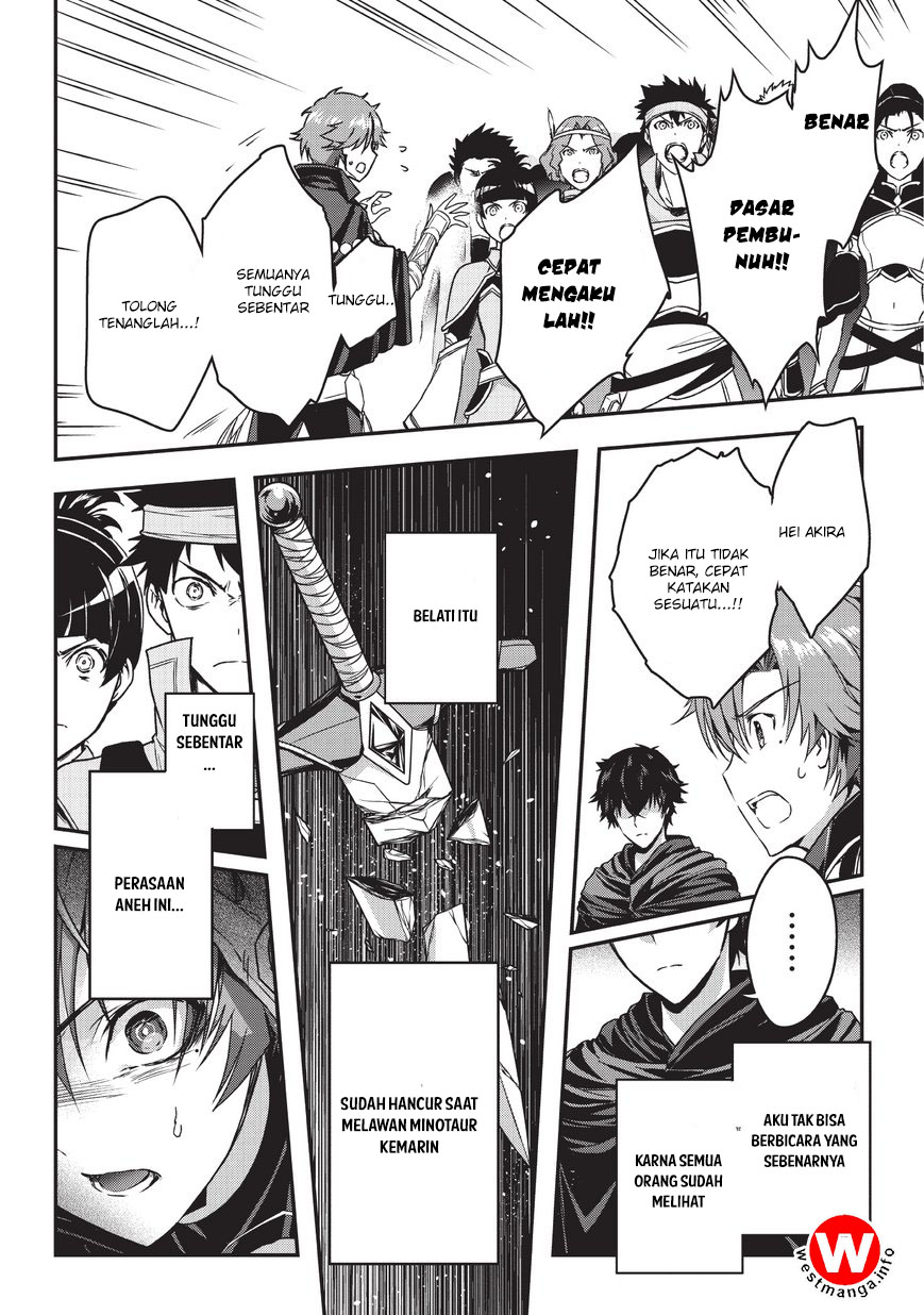 Assassin de aru ore no Sutetasu ga Yuusha yori mo Akiraka ni Tsuyoi Nodaga