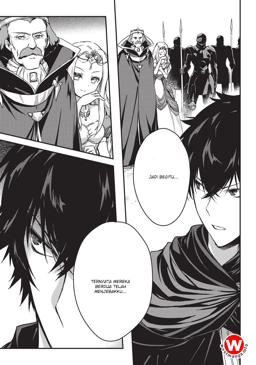 Assassin de aru ore no Sutetasu ga Yuusha yori mo Akiraka ni Tsuyoi Nodaga
