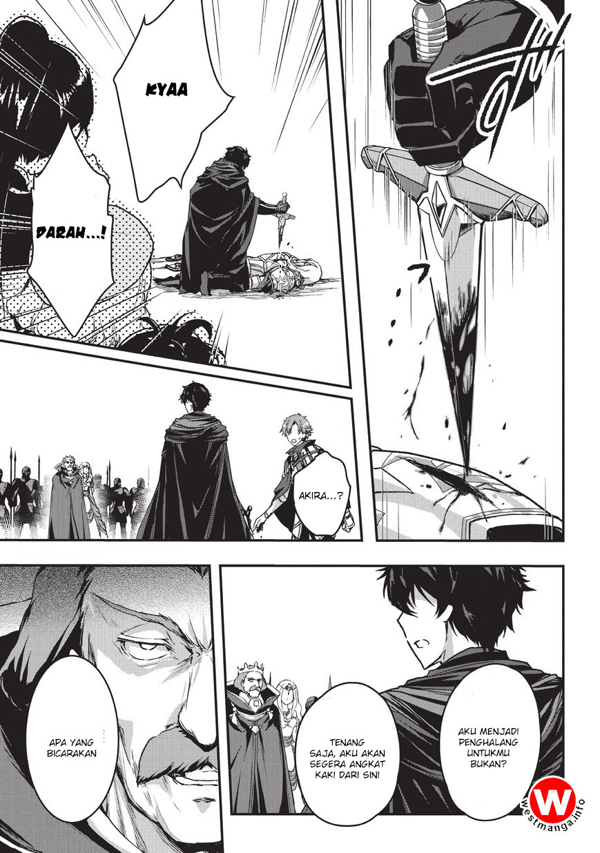 Assassin de aru ore no Sutetasu ga Yuusha yori mo Akiraka ni Tsuyoi Nodaga