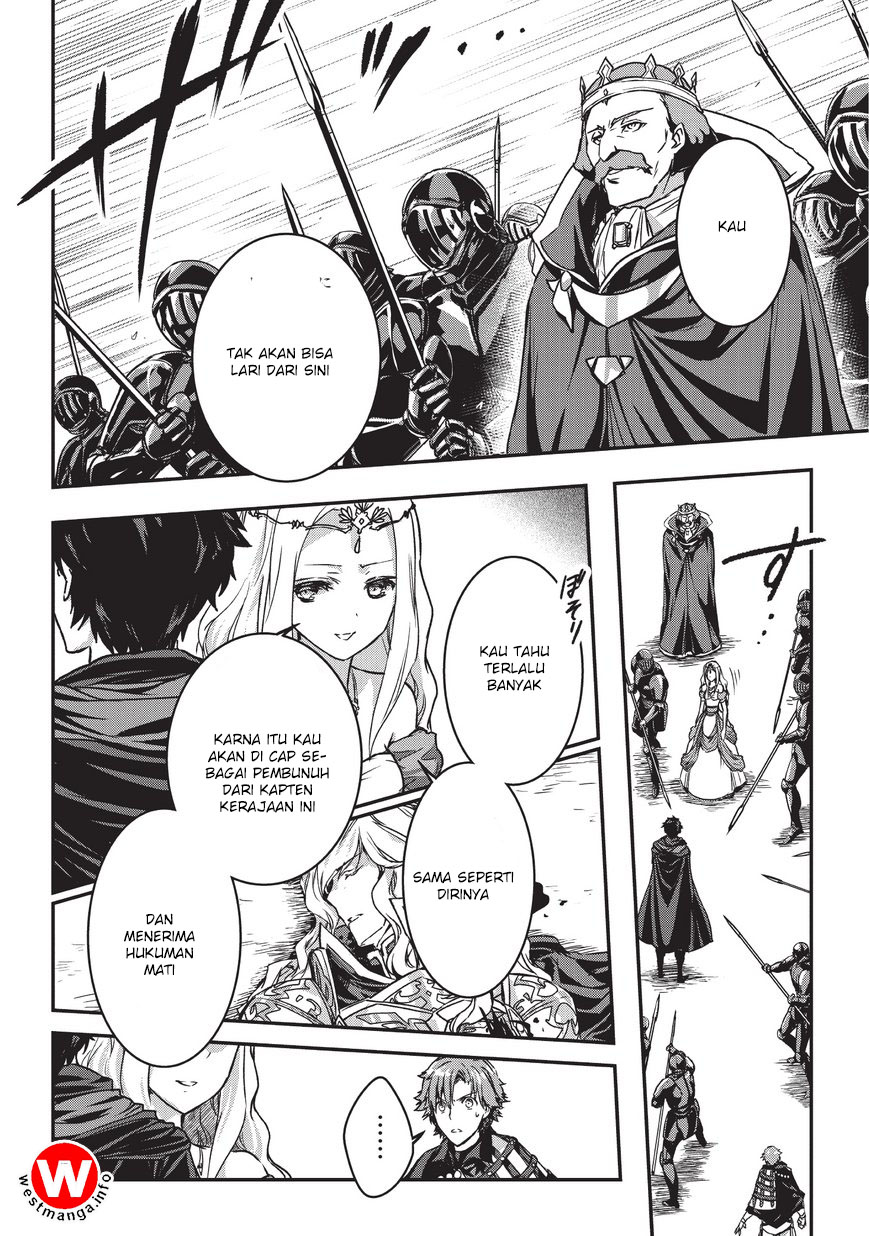 Assassin de aru ore no Sutetasu ga Yuusha yori mo Akiraka ni Tsuyoi Nodaga