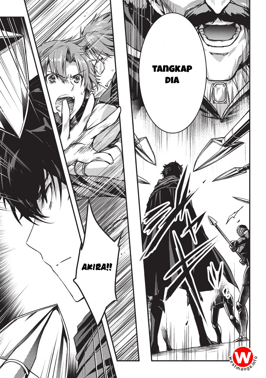 Assassin de aru ore no Sutetasu ga Yuusha yori mo Akiraka ni Tsuyoi Nodaga