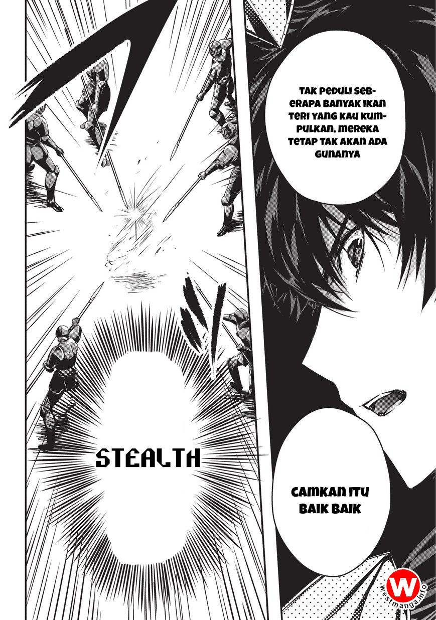 Assassin de aru ore no Sutetasu ga Yuusha yori mo Akiraka ni Tsuyoi Nodaga