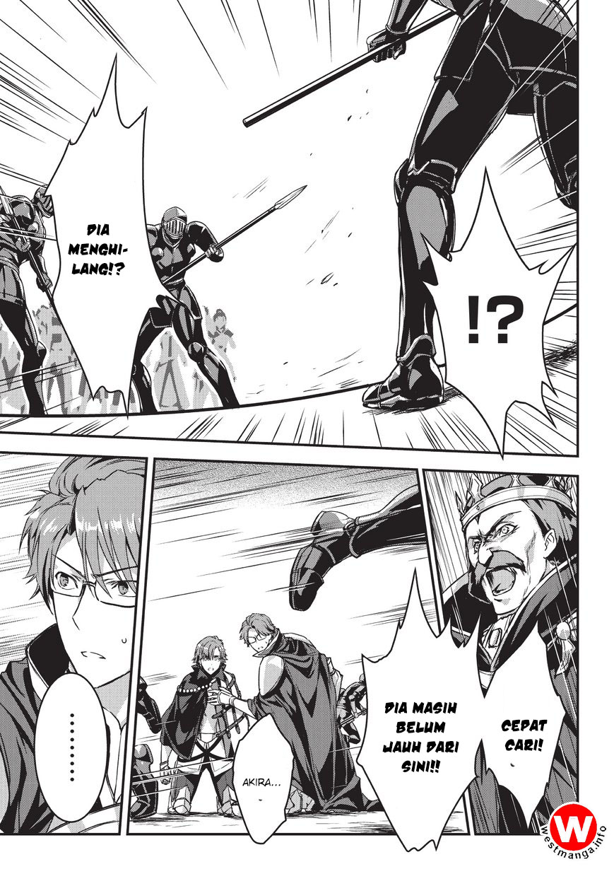 Assassin de aru ore no Sutetasu ga Yuusha yori mo Akiraka ni Tsuyoi Nodaga