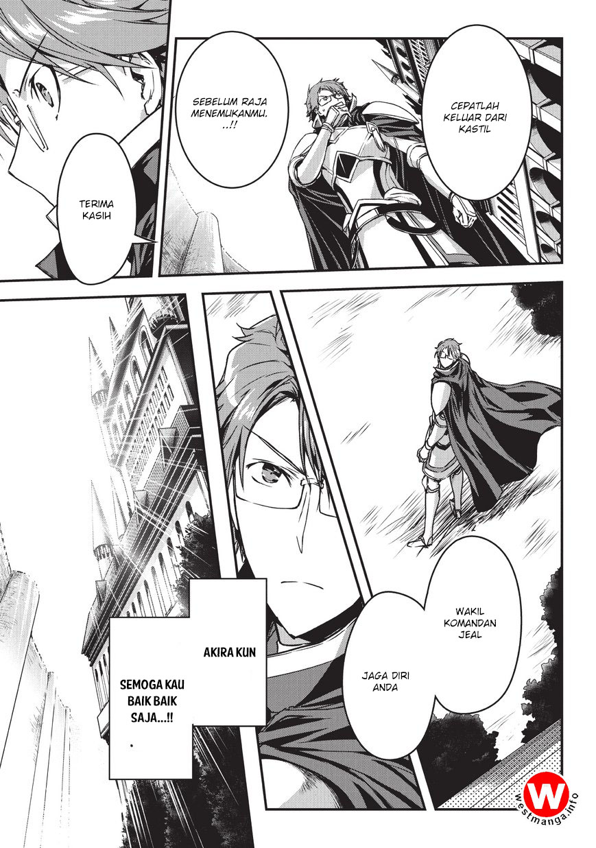 Assassin de aru ore no Sutetasu ga Yuusha yori mo Akiraka ni Tsuyoi Nodaga