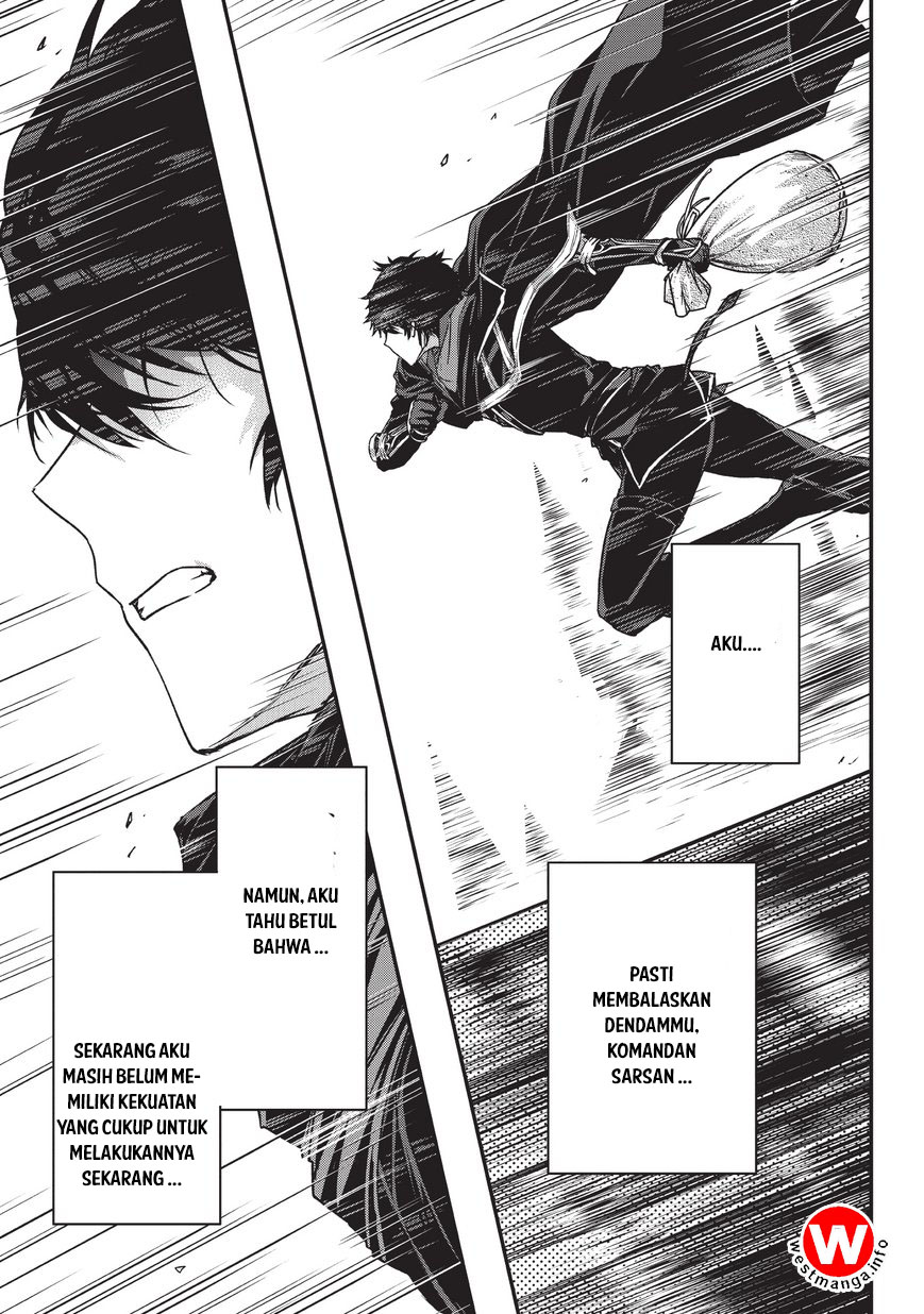 Assassin de aru ore no Sutetasu ga Yuusha yori mo Akiraka ni Tsuyoi Nodaga