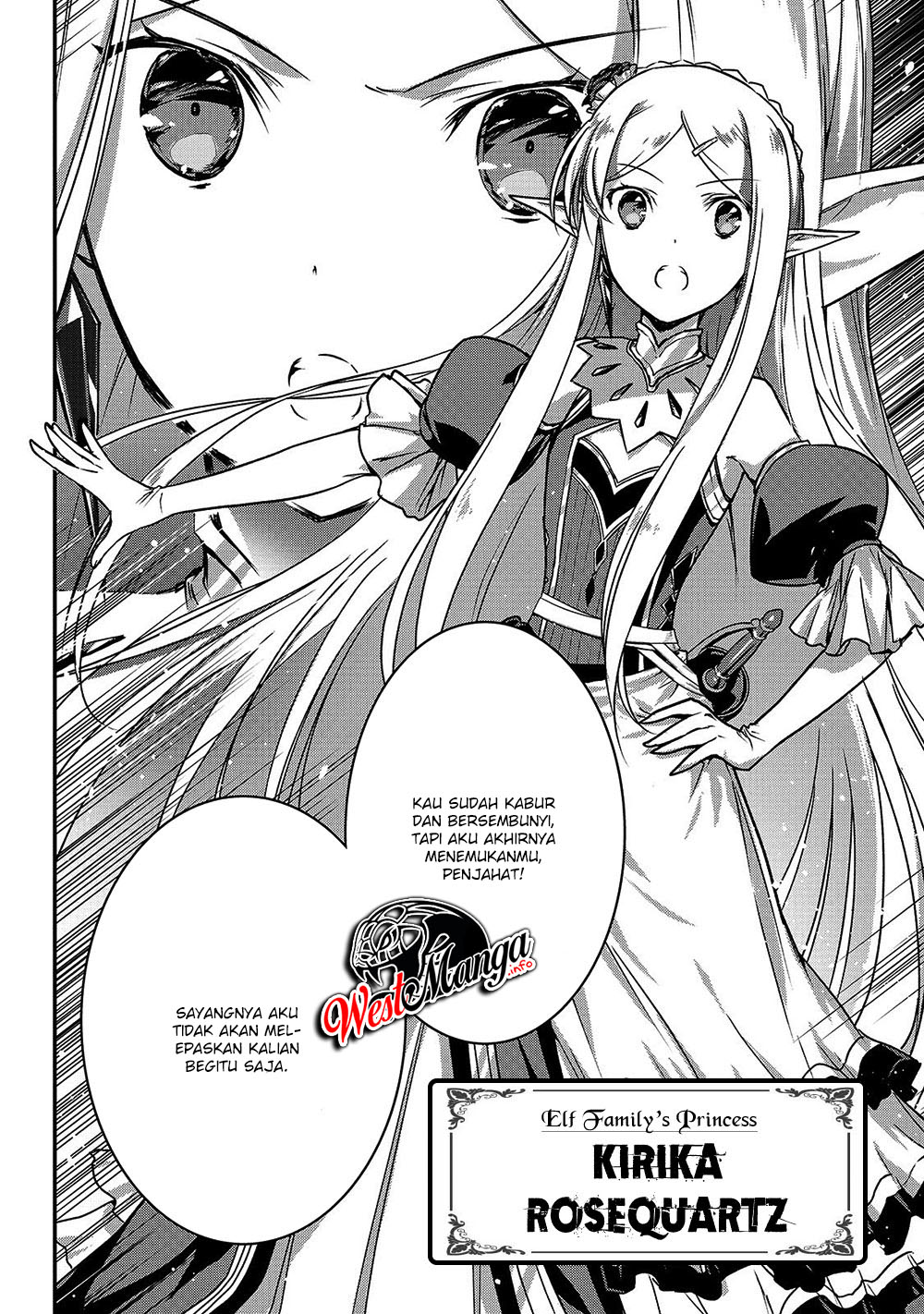 Assassin de aru ore no Sutetasu ga Yuusha yori mo Akiraka ni Tsuyoi Nodaga