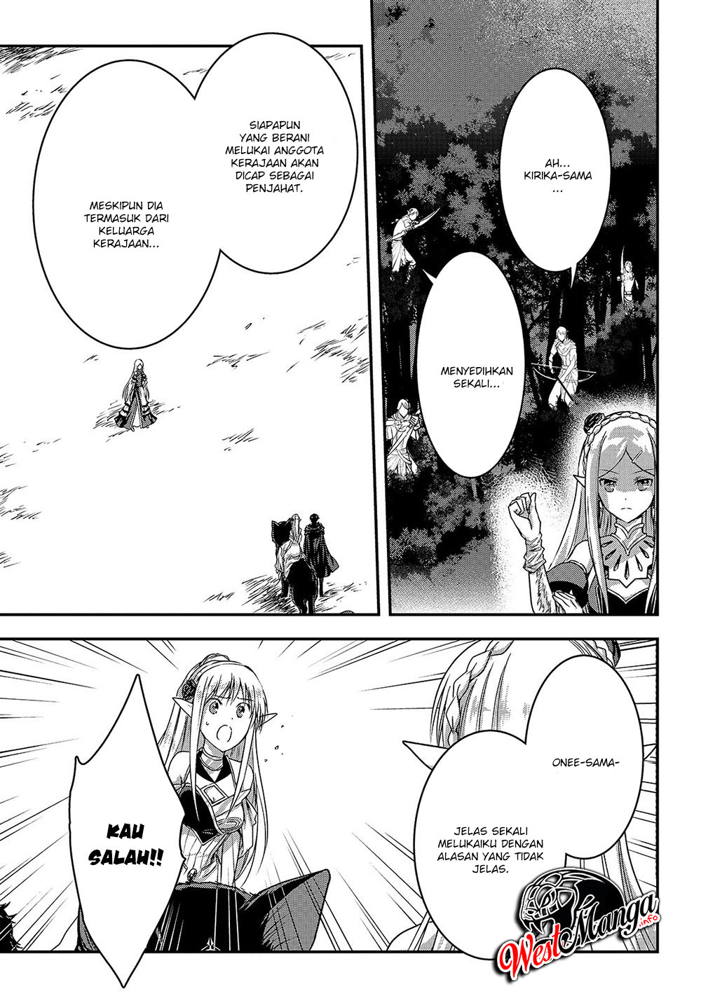 Assassin de aru ore no Sutetasu ga Yuusha yori mo Akiraka ni Tsuyoi Nodaga