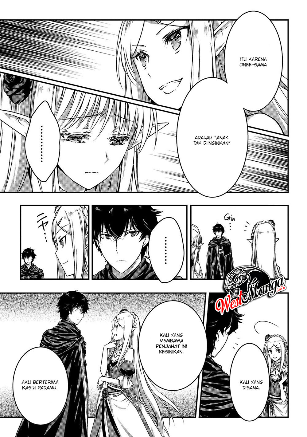 Assassin de aru ore no Sutetasu ga Yuusha yori mo Akiraka ni Tsuyoi Nodaga