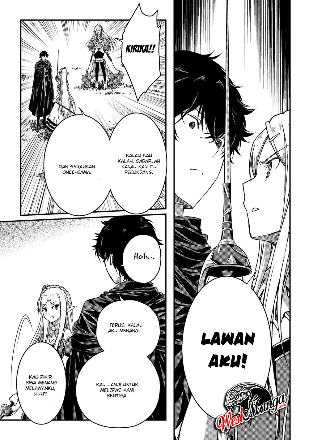 Assassin de aru ore no Sutetasu ga Yuusha yori mo Akiraka ni Tsuyoi Nodaga