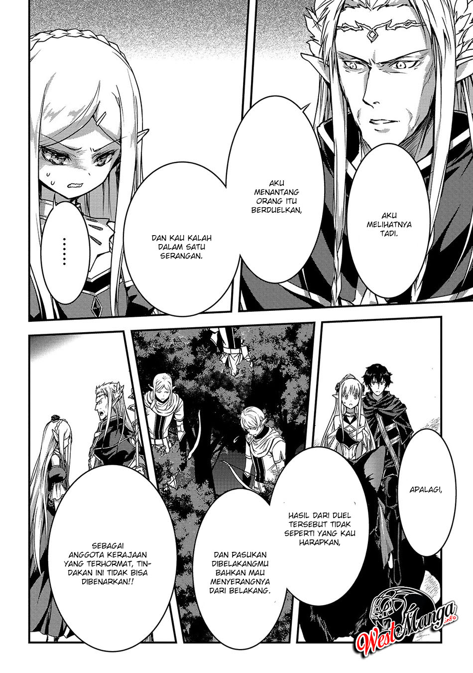 Assassin de aru ore no Sutetasu ga Yuusha yori mo Akiraka ni Tsuyoi Nodaga