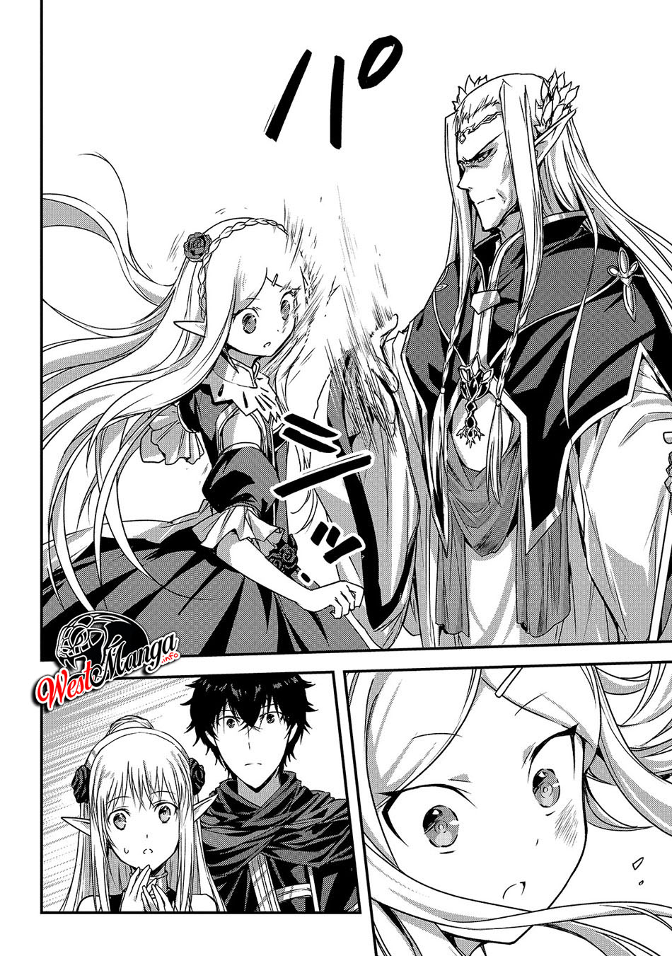 Assassin de aru ore no Sutetasu ga Yuusha yori mo Akiraka ni Tsuyoi Nodaga