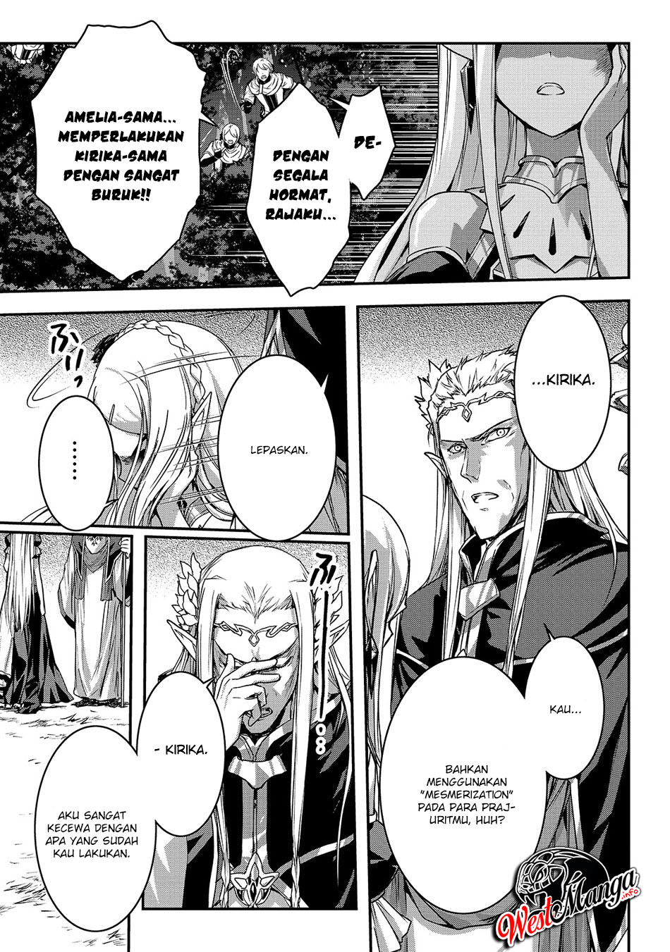 Assassin de aru ore no Sutetasu ga Yuusha yori mo Akiraka ni Tsuyoi Nodaga