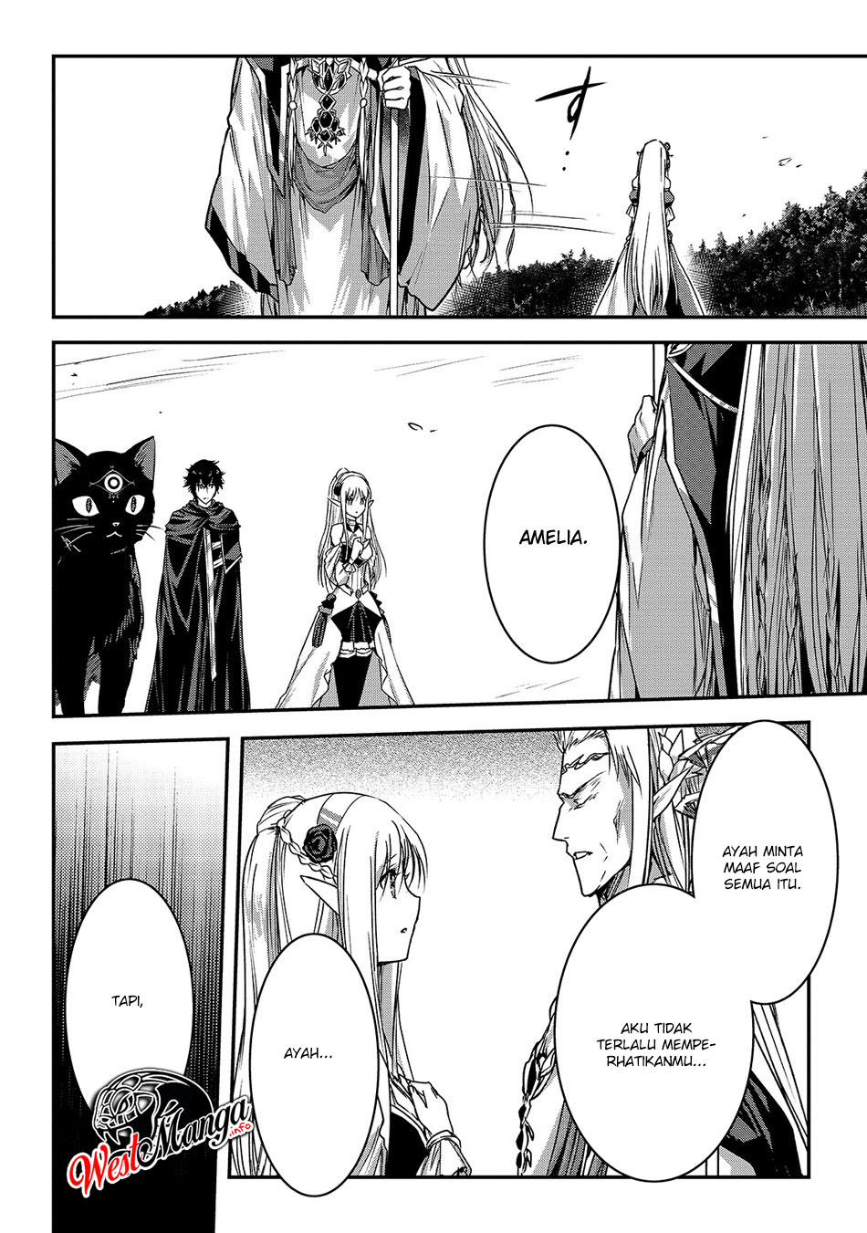 Assassin de aru ore no Sutetasu ga Yuusha yori mo Akiraka ni Tsuyoi Nodaga