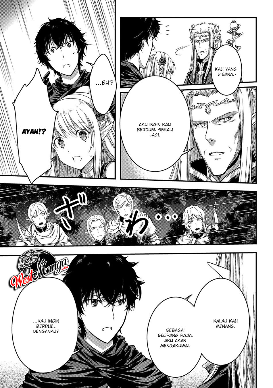 Assassin de aru ore no Sutetasu ga Yuusha yori mo Akiraka ni Tsuyoi Nodaga