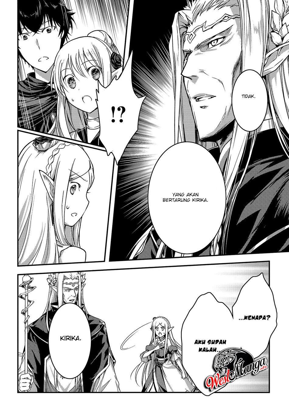 Assassin de aru ore no Sutetasu ga Yuusha yori mo Akiraka ni Tsuyoi Nodaga