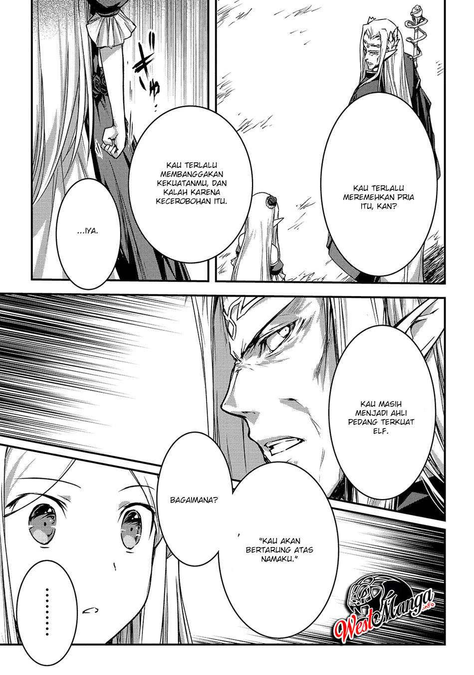 Assassin de aru ore no Sutetasu ga Yuusha yori mo Akiraka ni Tsuyoi Nodaga