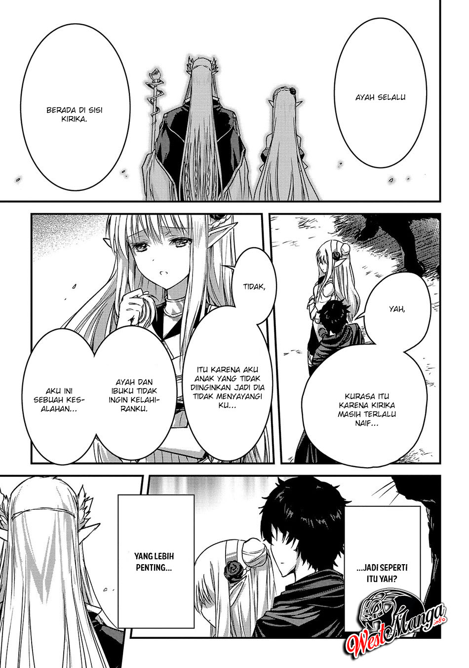 Assassin de aru ore no Sutetasu ga Yuusha yori mo Akiraka ni Tsuyoi Nodaga