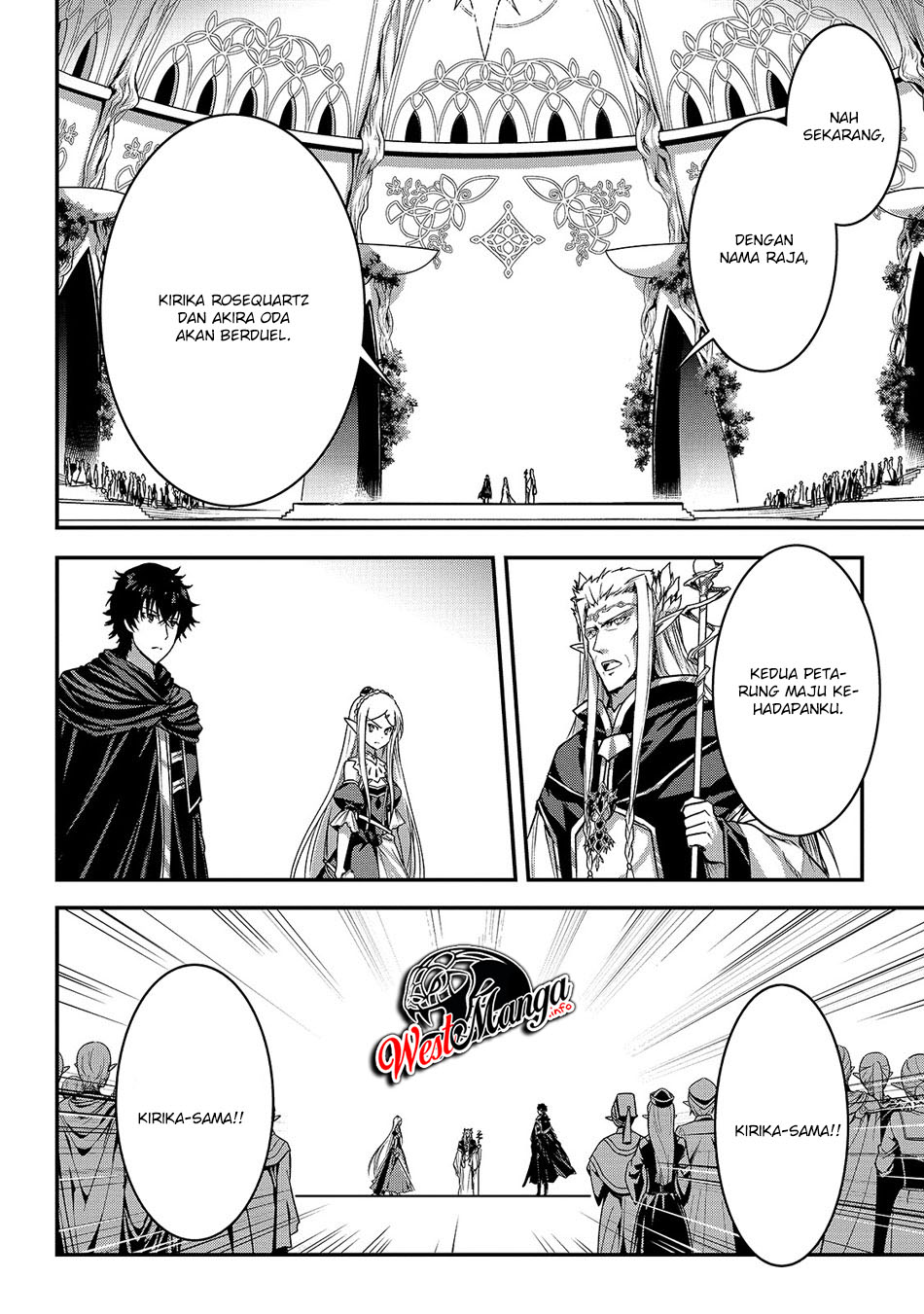 Assassin de aru ore no Sutetasu ga Yuusha yori mo Akiraka ni Tsuyoi Nodaga