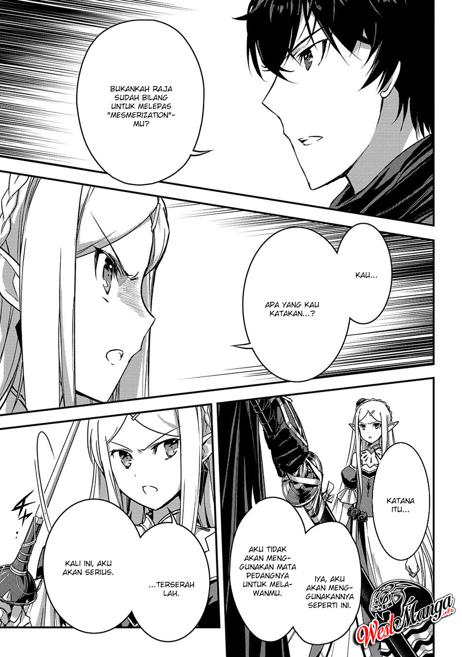 Assassin de aru ore no Sutetasu ga Yuusha yori mo Akiraka ni Tsuyoi Nodaga