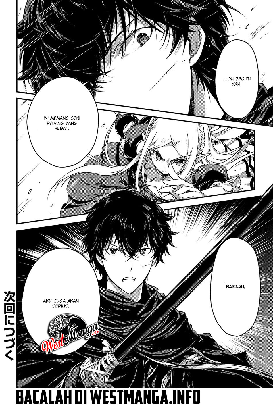 Assassin de aru ore no Sutetasu ga Yuusha yori mo Akiraka ni Tsuyoi Nodaga
