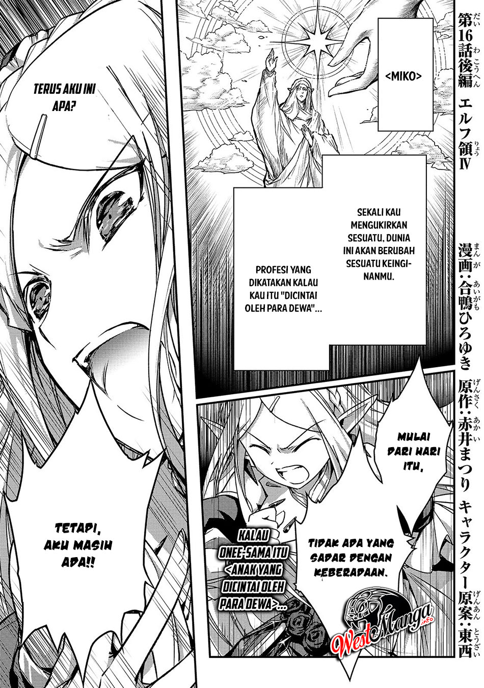 Assassin de aru ore no Sutetasu ga Yuusha yori mo Akiraka ni Tsuyoi Nodaga