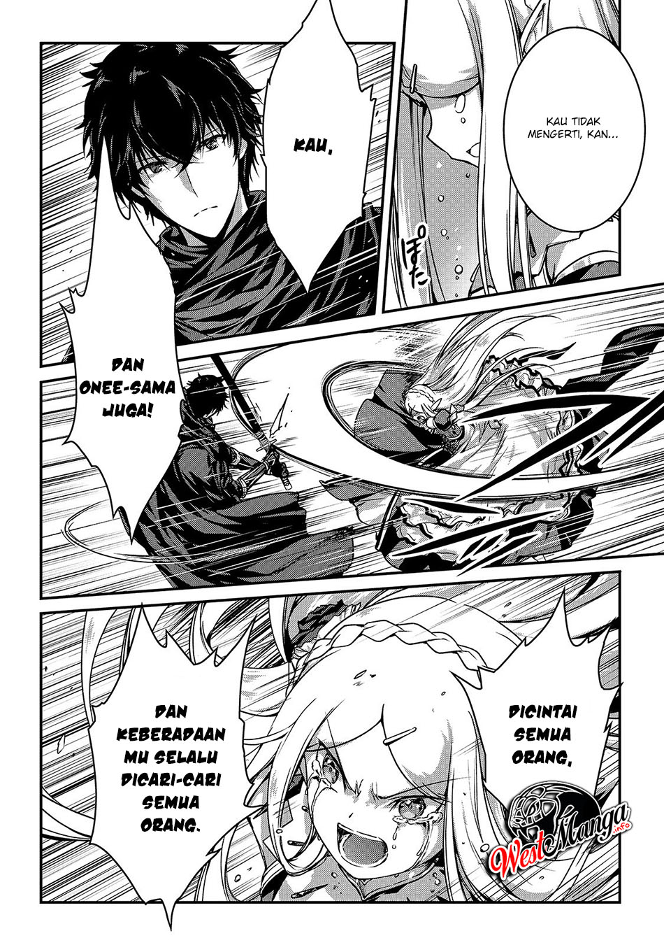 Assassin de aru ore no Sutetasu ga Yuusha yori mo Akiraka ni Tsuyoi Nodaga