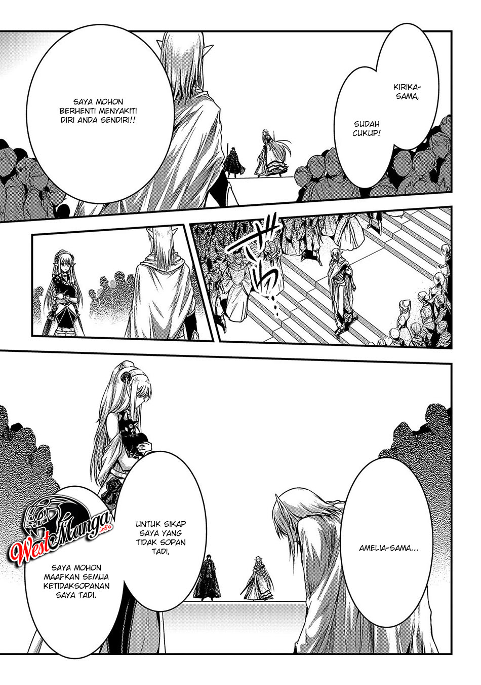 Assassin de aru ore no Sutetasu ga Yuusha yori mo Akiraka ni Tsuyoi Nodaga