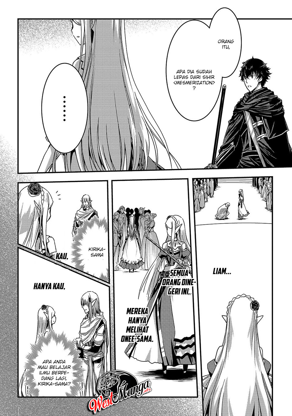 Assassin de aru ore no Sutetasu ga Yuusha yori mo Akiraka ni Tsuyoi Nodaga
