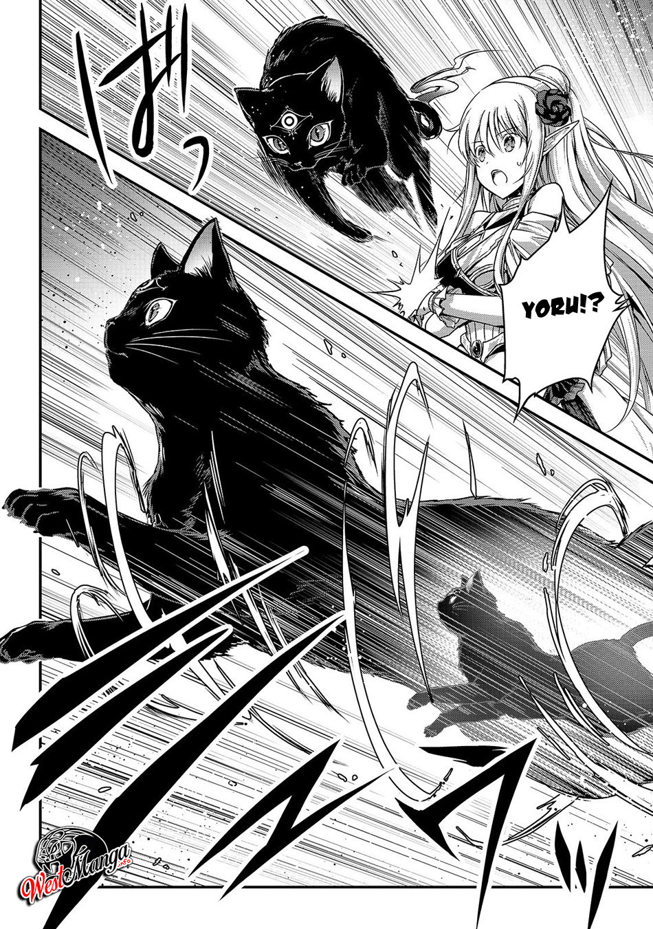 Assassin de aru ore no Sutetasu ga Yuusha yori mo Akiraka ni Tsuyoi Nodaga