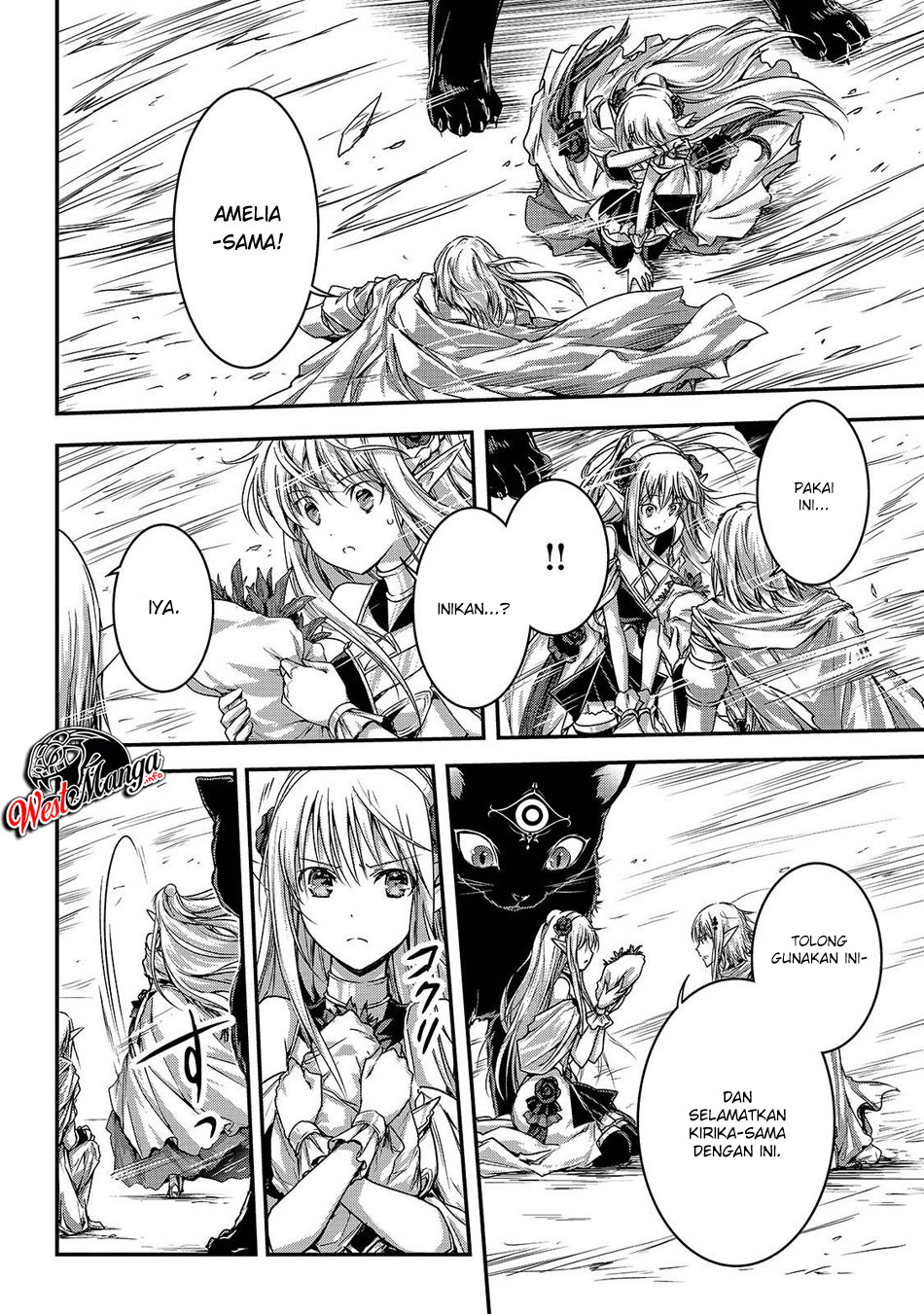 Assassin de aru ore no Sutetasu ga Yuusha yori mo Akiraka ni Tsuyoi Nodaga
