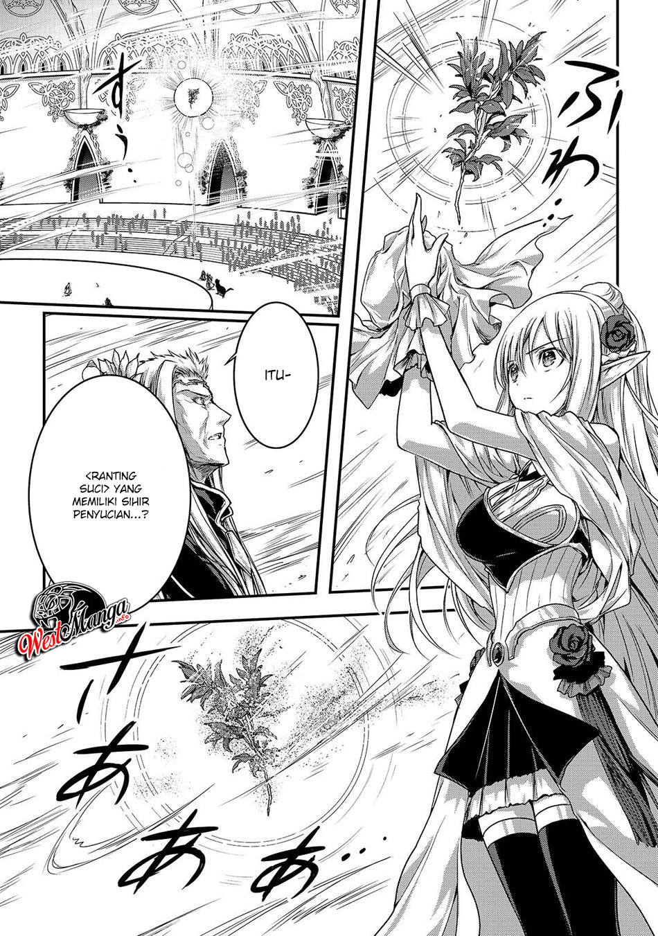 Assassin de aru ore no Sutetasu ga Yuusha yori mo Akiraka ni Tsuyoi Nodaga