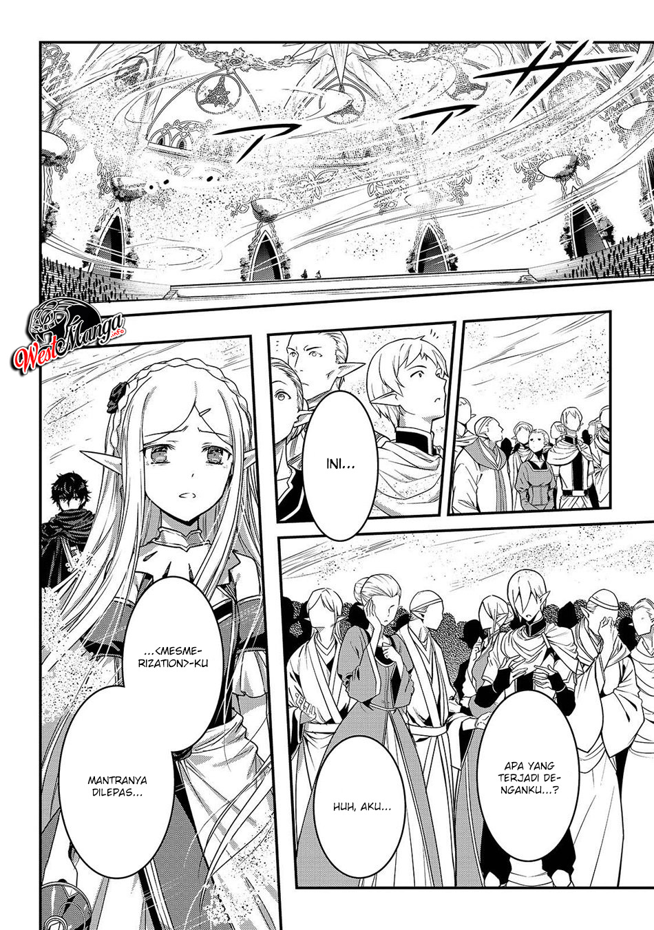 Assassin de aru ore no Sutetasu ga Yuusha yori mo Akiraka ni Tsuyoi Nodaga
