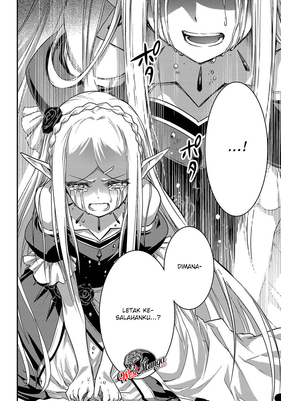 Assassin de aru ore no Sutetasu ga Yuusha yori mo Akiraka ni Tsuyoi Nodaga