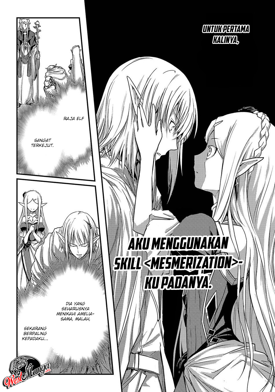 Assassin de aru ore no Sutetasu ga Yuusha yori mo Akiraka ni Tsuyoi Nodaga