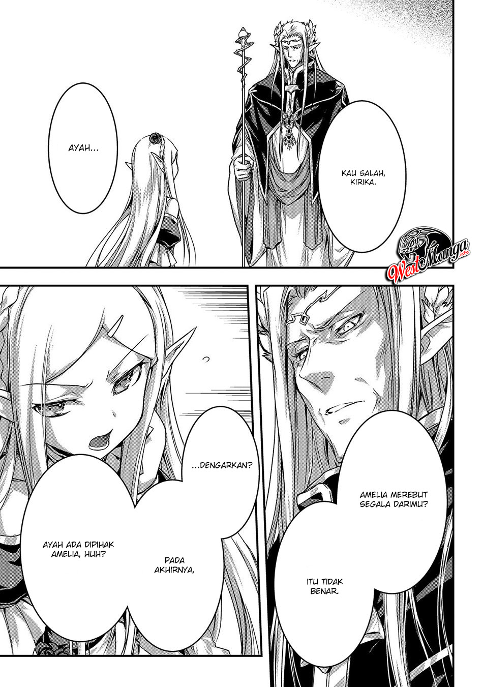Assassin de aru ore no Sutetasu ga Yuusha yori mo Akiraka ni Tsuyoi Nodaga