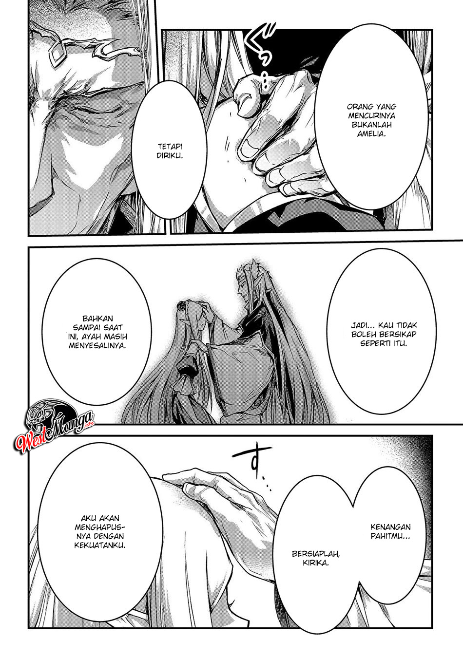 Assassin de aru ore no Sutetasu ga Yuusha yori mo Akiraka ni Tsuyoi Nodaga