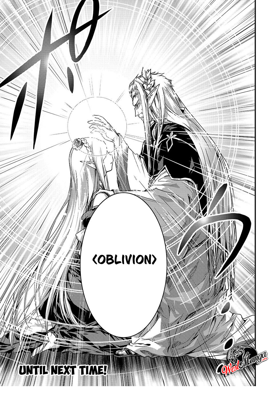 Assassin de aru ore no Sutetasu ga Yuusha yori mo Akiraka ni Tsuyoi Nodaga