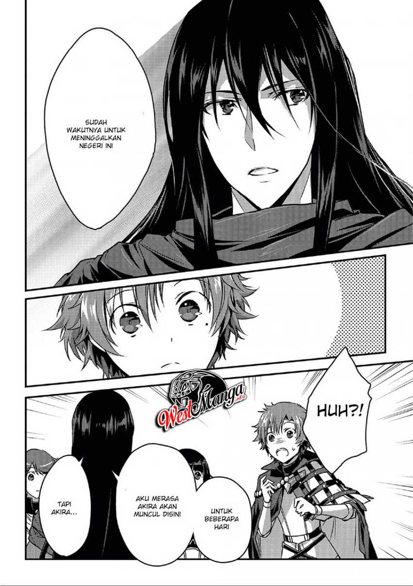 Assassin de aru ore no Sutetasu ga Yuusha yori mo Akiraka ni Tsuyoi Nodaga