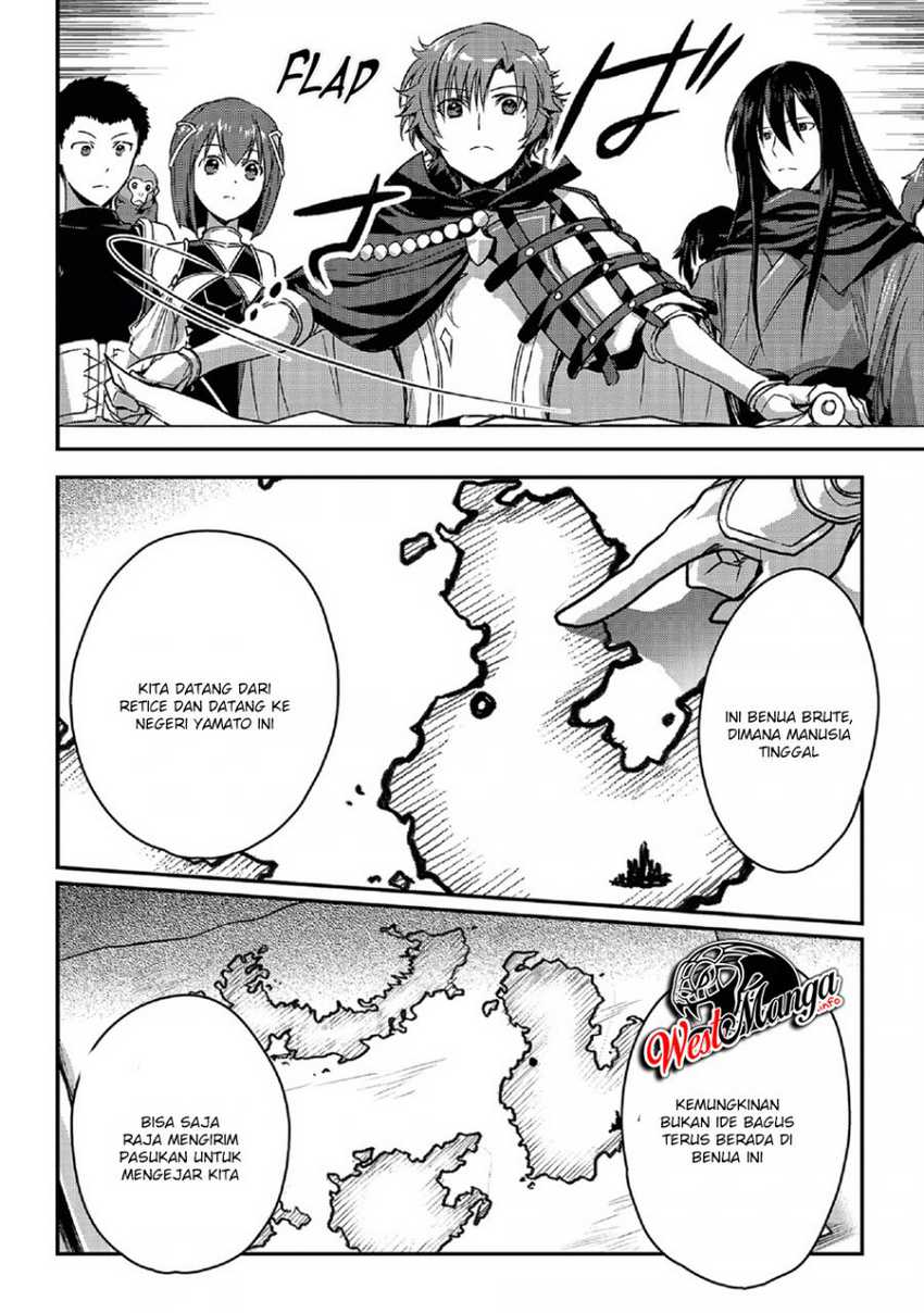 Assassin de aru ore no Sutetasu ga Yuusha yori mo Akiraka ni Tsuyoi Nodaga