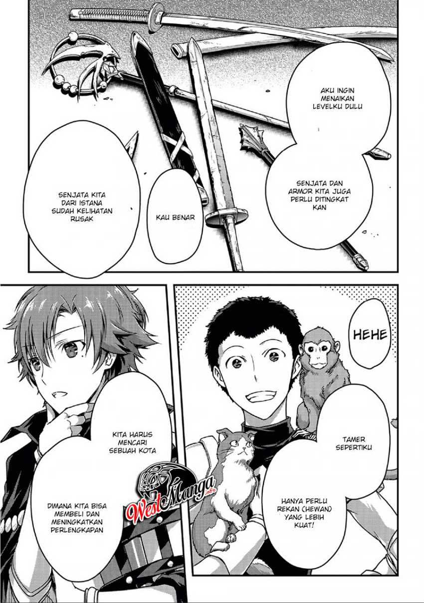 Assassin de aru ore no Sutetasu ga Yuusha yori mo Akiraka ni Tsuyoi Nodaga