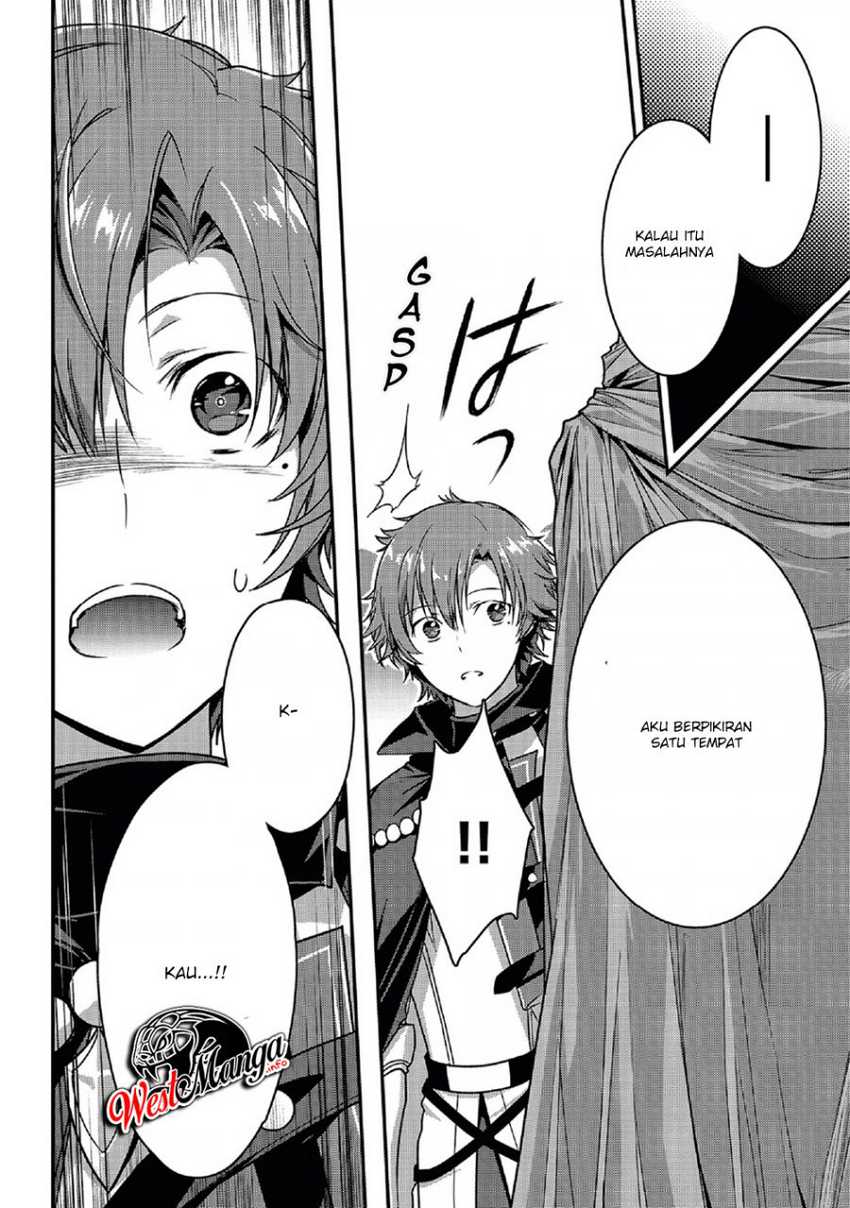 Assassin de aru ore no Sutetasu ga Yuusha yori mo Akiraka ni Tsuyoi Nodaga