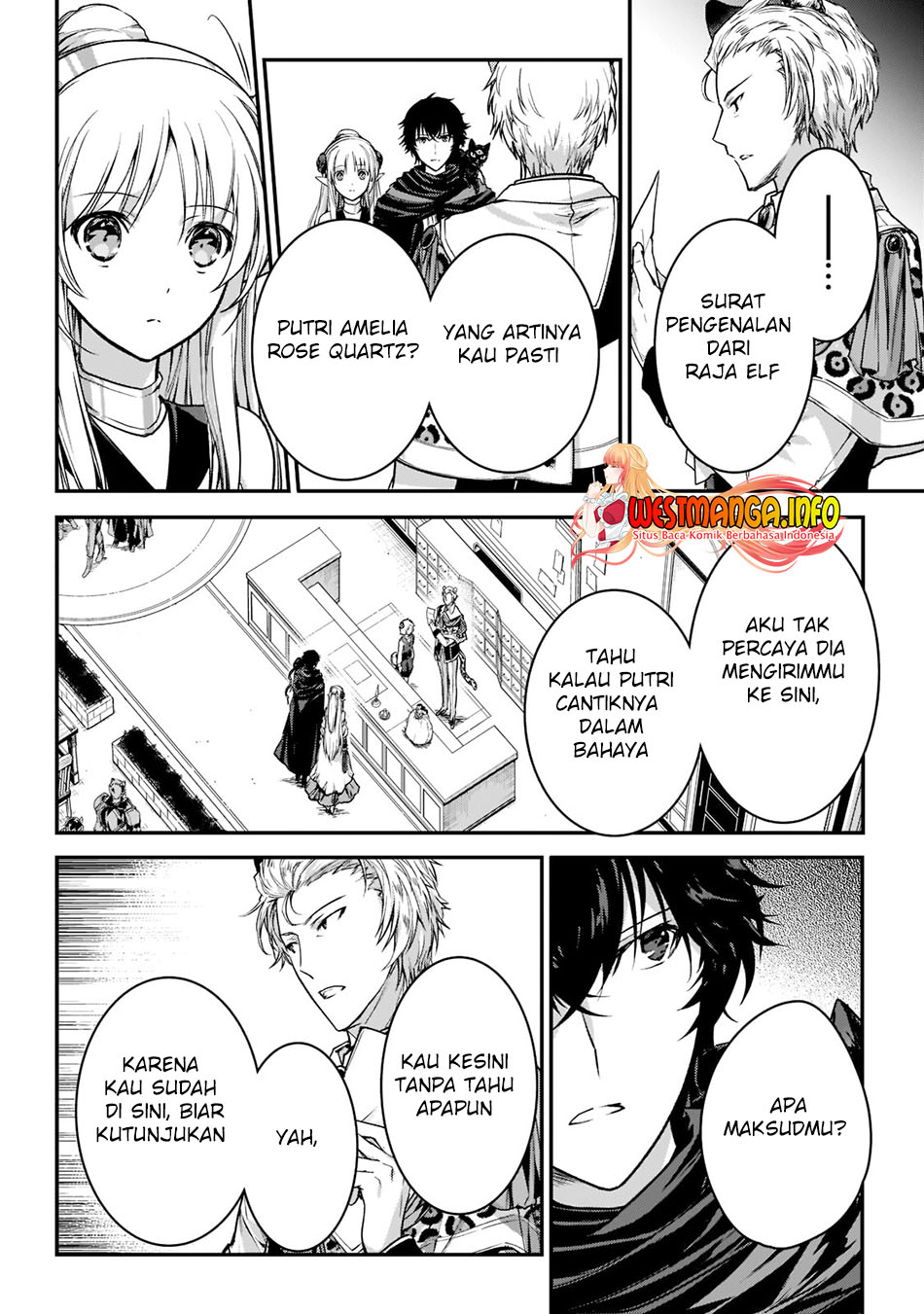 Assassin de aru ore no Sutetasu ga Yuusha yori mo Akiraka ni Tsuyoi Nodaga