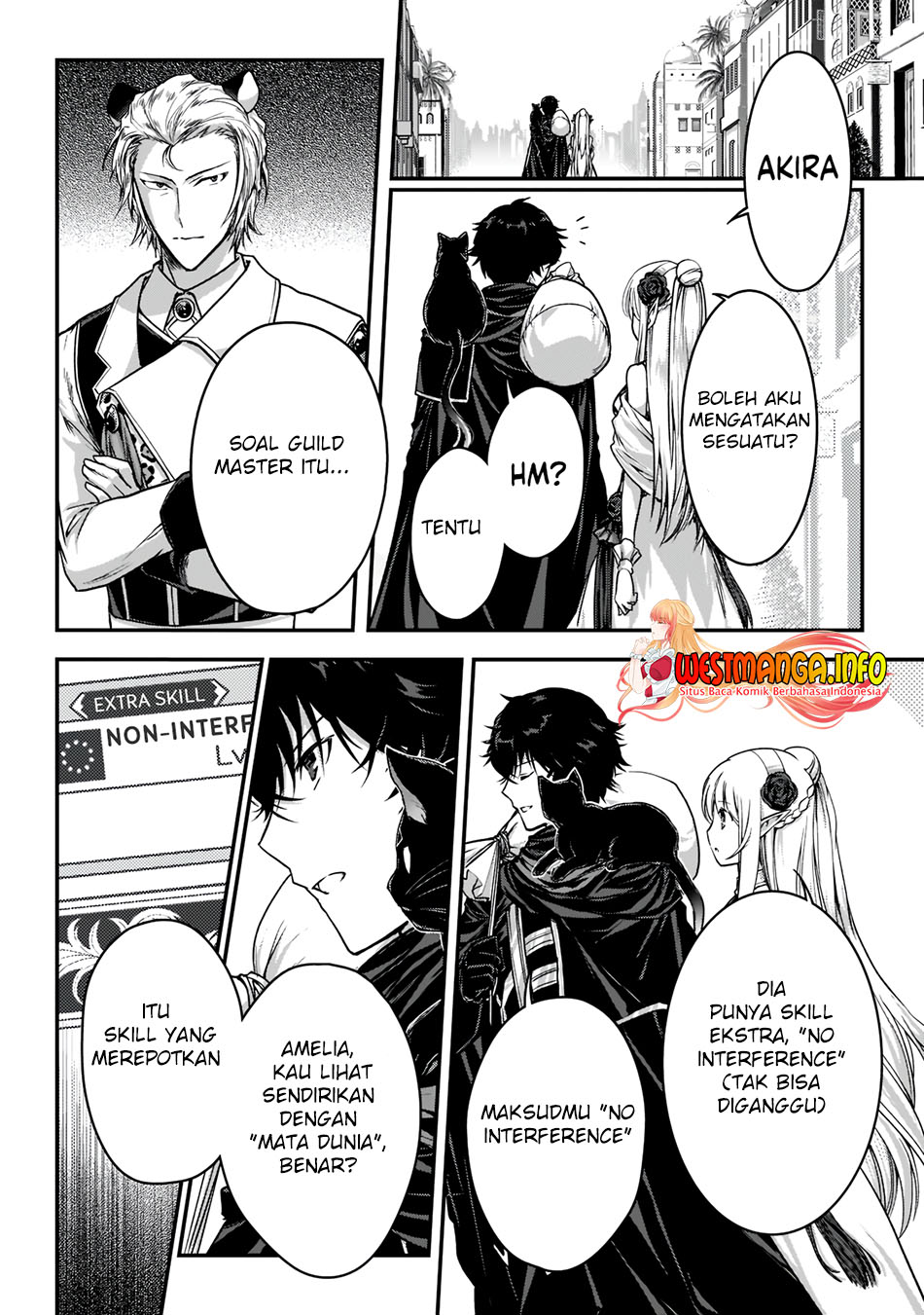 Assassin de aru ore no Sutetasu ga Yuusha yori mo Akiraka ni Tsuyoi Nodaga