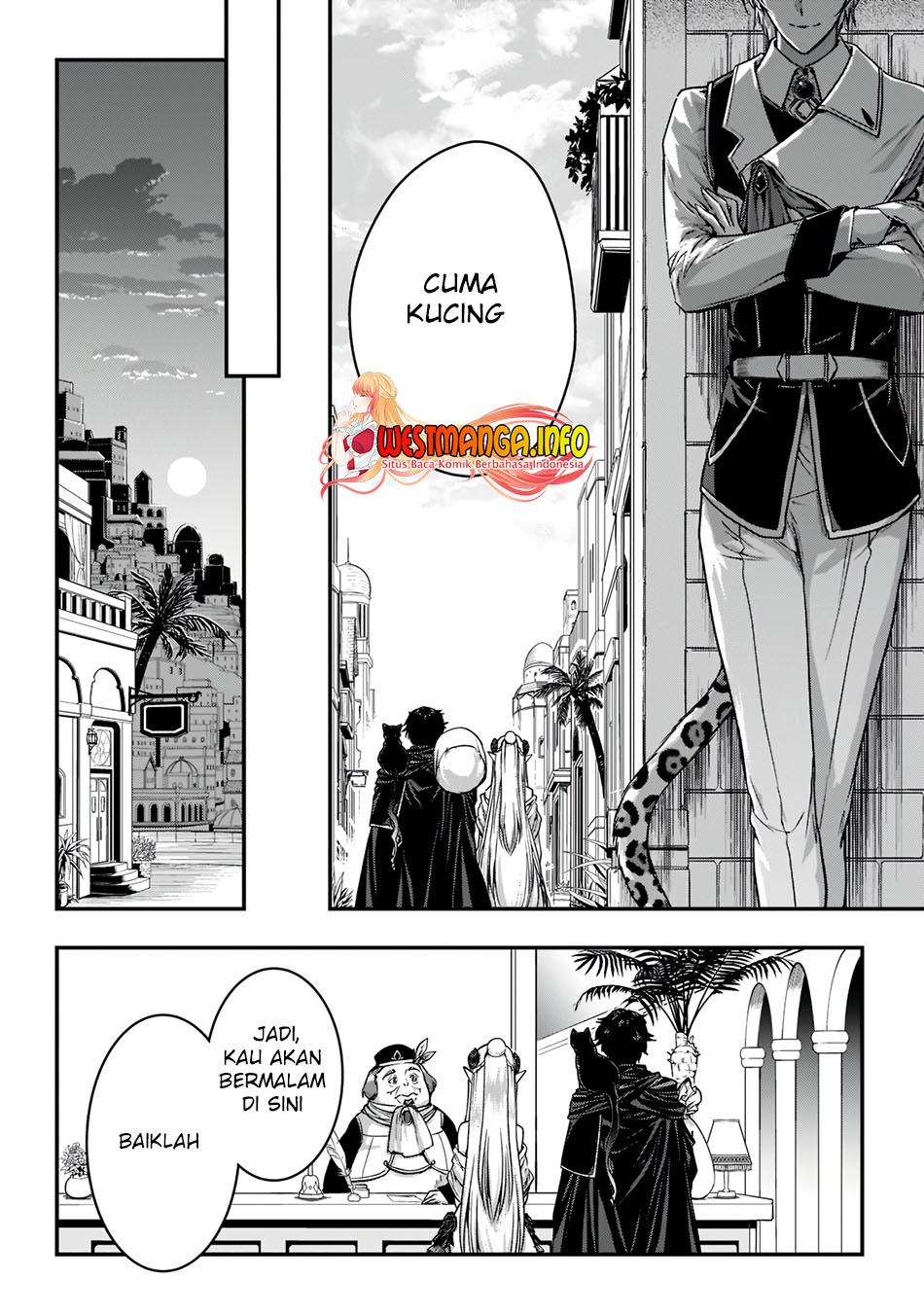 Assassin de aru ore no Sutetasu ga Yuusha yori mo Akiraka ni Tsuyoi Nodaga