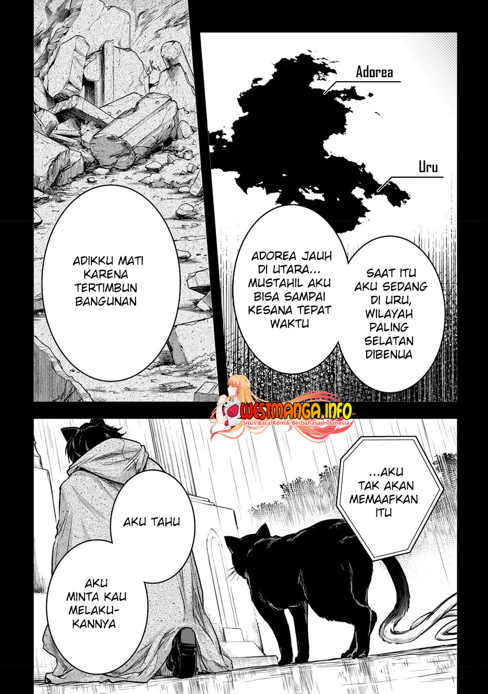 Assassin de aru ore no Sutetasu ga Yuusha yori mo Akiraka ni Tsuyoi Nodaga