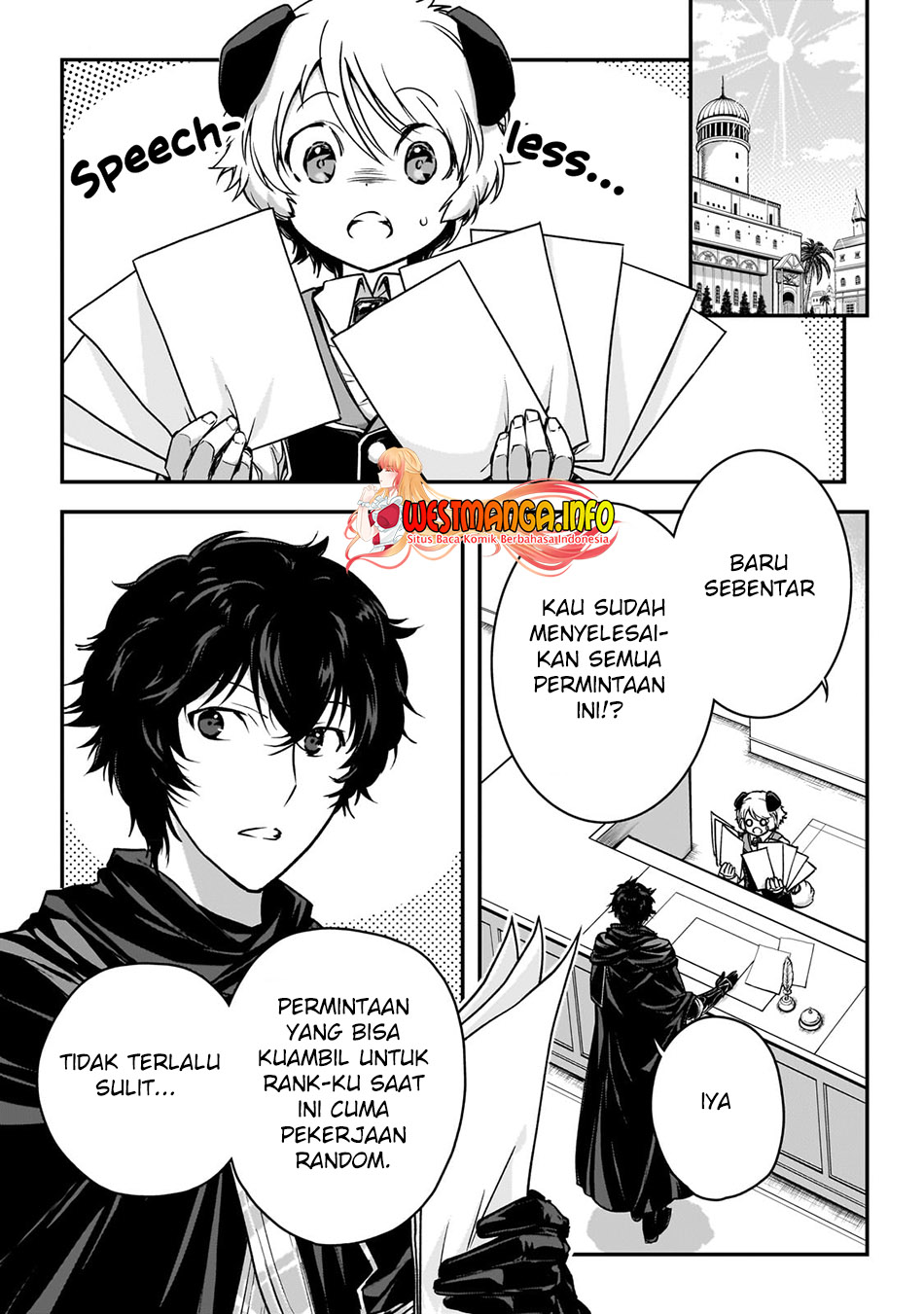 Assassin de aru ore no Sutetasu ga Yuusha yori mo Akiraka ni Tsuyoi Nodaga