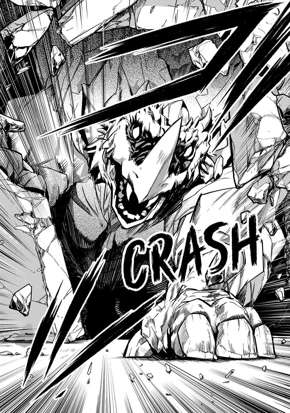 Assassin de aru ore no Sutetasu ga Yuusha yori mo Akiraka ni Tsuyoi Nodaga