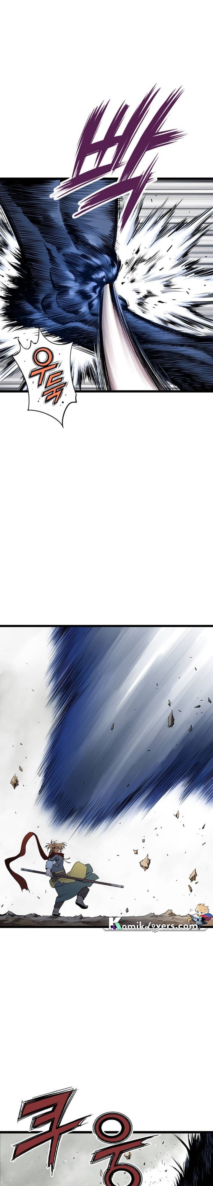 Asura (Ryu Ki-Un)